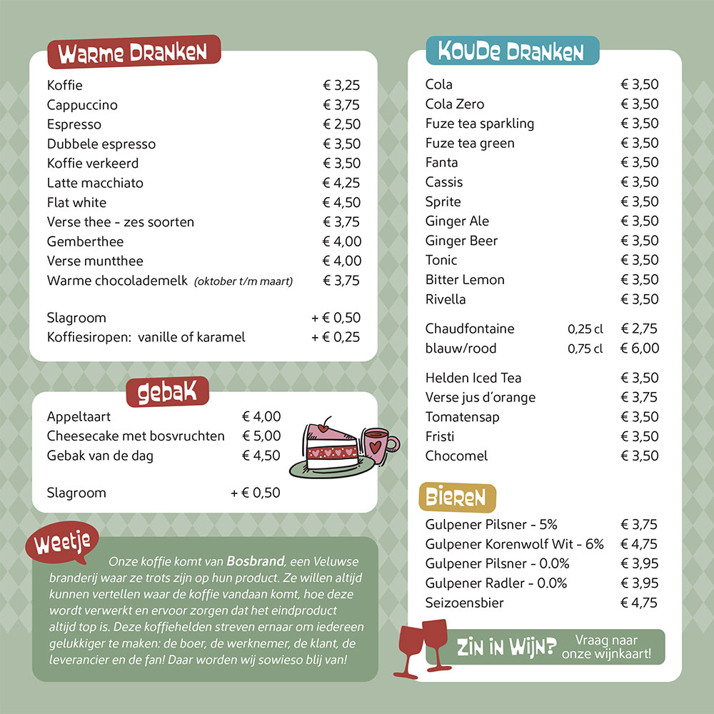 menu3-08-2026